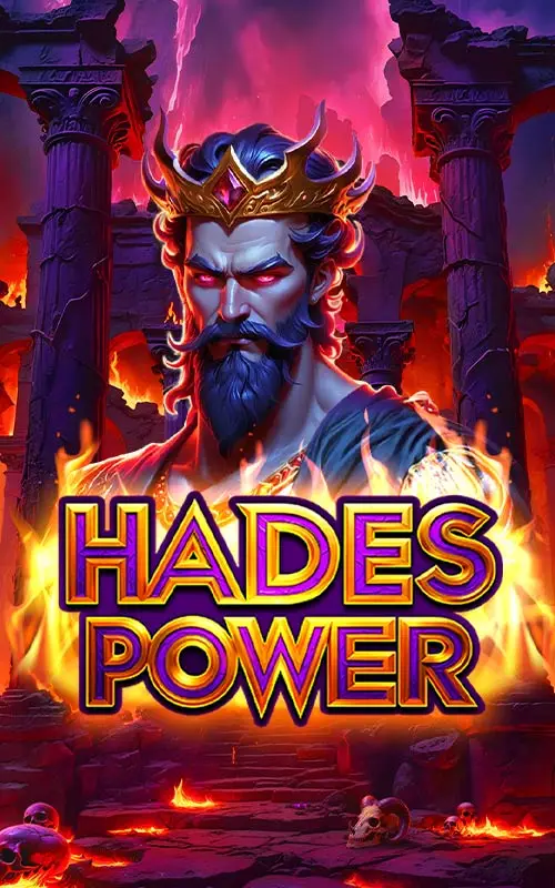 Hades Power