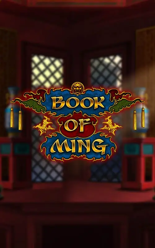 Book Of Ming