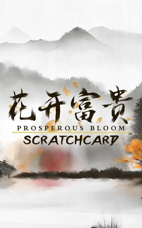 Prosperous Bloom Scratch Card