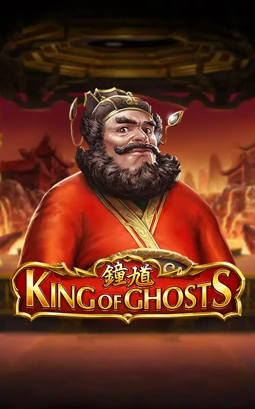 King of Ghosts