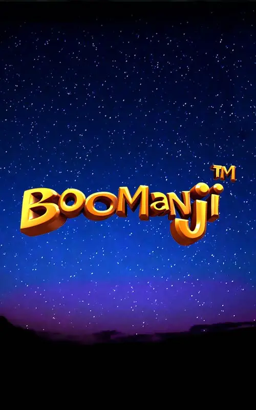 Boomanji