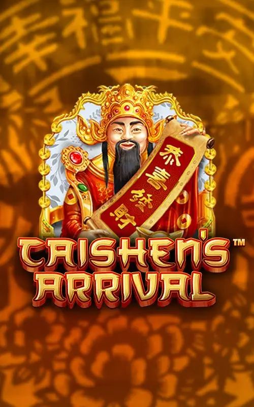 Caishen's Arrival
